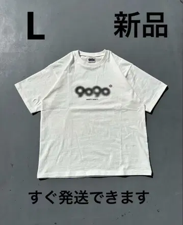 9090 X-ray Bone Tee