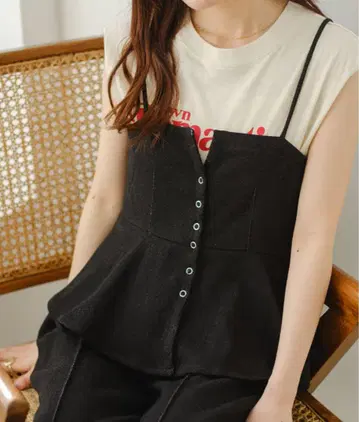 Kastane 페플럼 뷔스티에