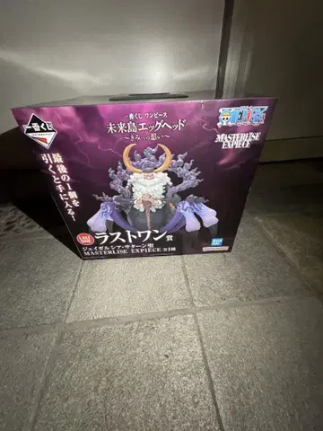원피스 제일복권 라스트원상