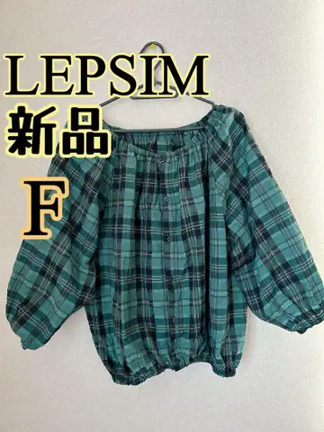 새상품 LEPSIM 멀티 WAY 블라우스 체크 블라우스 프리 사이즈