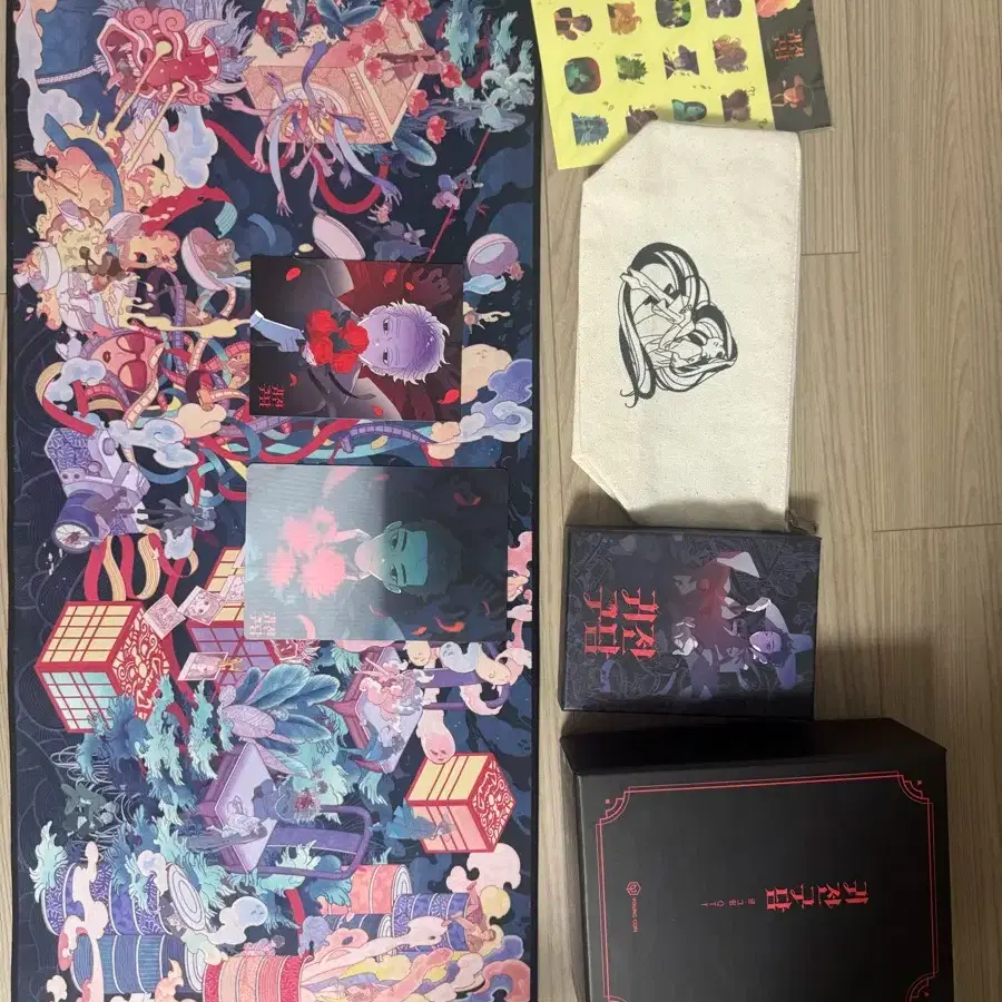 Gwijon Gutam Volume 123 Naver Webtoon Book Trump Card Pouch