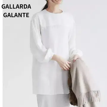 GALLARDA GALANTE 롱 튜닉 블라우스 티셔츠 화이트