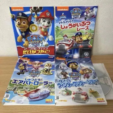 퍼피 패트롤 DVD 4개 다시 에우