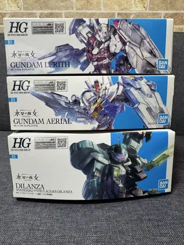 HG 건담 프라모델 3세트 LFRITH, AERIAL, DILANZA