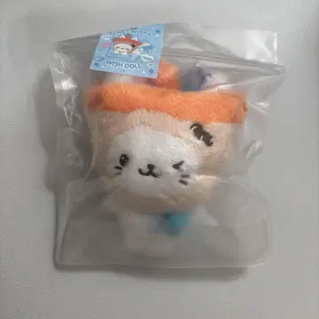 버블냥 유우시 봉제 인형 nctwish
