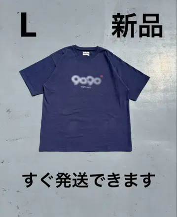 9090 X-ray Bone Tee