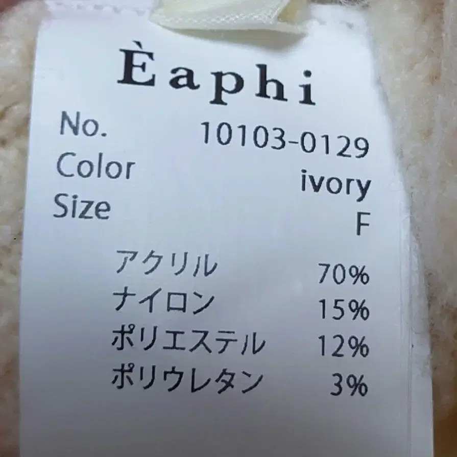5번째 상품 이미지