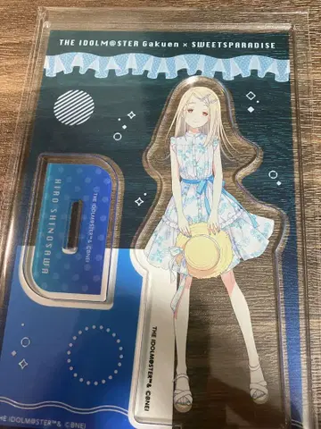 시노자와 히로무 학마스 스이파라 아크릴 스탠드