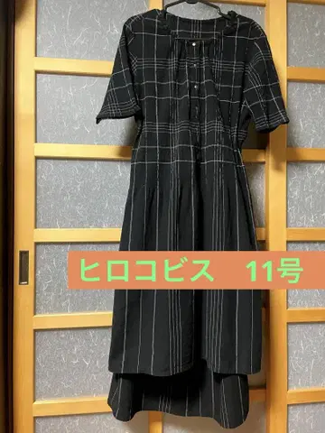 히로코비스 11호 마 혼방 반팔 원피스