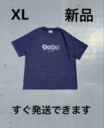 9090 X-ray Bone Tee
