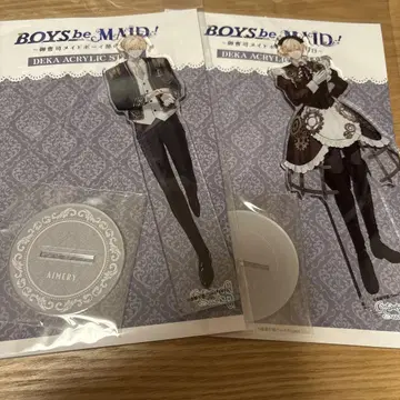 BOYS be MAID 비메이 에메리 스노와르 아크릴 스탠드