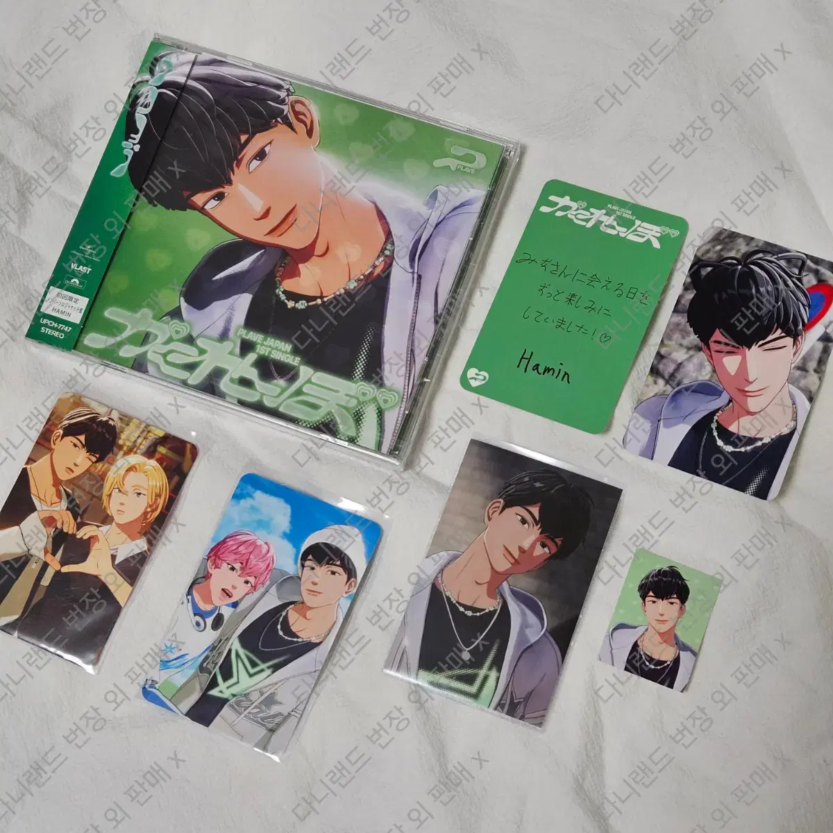 PLAVE | 플레이브 PLAVE HMV Profile Card Yejun Noah Bamby