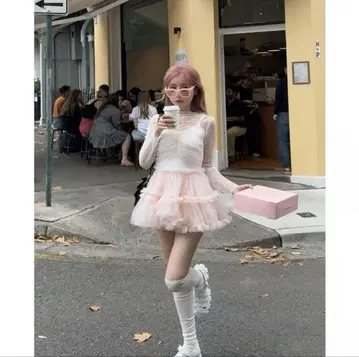 'Ballerina' fairy tulle peplum tops pink
