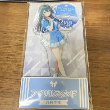 학원 아이돌 마스터 학마스 로손 아크릴 스탠드 츠키무라 테마리