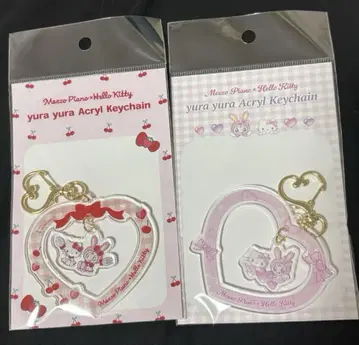 [ 2점 ] 흔들흔들 아크링 키링 메조피아노 키티 키링 헬로키티