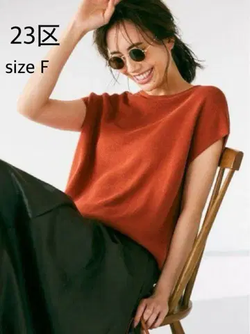 [ size 38 ] 23구 코튼 아세테이트 백 버튼 니트 오렌지 브라운