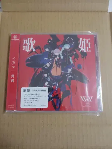 V.W.P 가희 일반ver CD