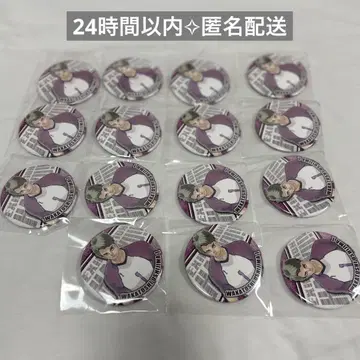 하이큐 우시지마 와카토시 캔뱃지 15개 하이큐전 컬렉션 캔뱃지