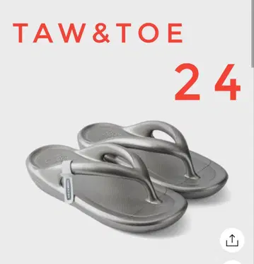 TAW&TOE 토앤토 리커버리 샌들 24cm