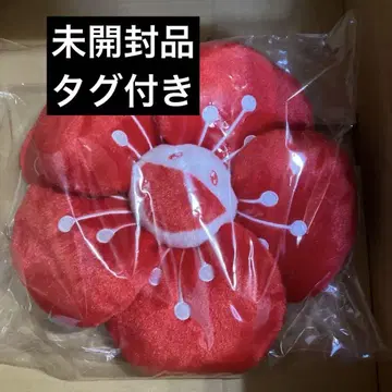 무라카미 다카시 키쟈쿠테이 플라워 쿠션 30 콜라보 매실 새상품 한정판