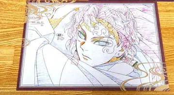 귀멸의 칼날 ufotable 다이닝 나눔 엽서 츠기쿠니 요리이치