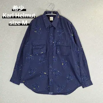 레어 Karl Helmut bear military shirts