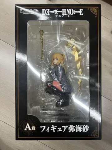 DEATH NOTE 아마네 미사 A상 피규어 DMM 복권