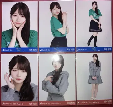 노기자카46 오카모토 히나 브로마이드 2 컴프 미야기 T셔츠 맨투맨