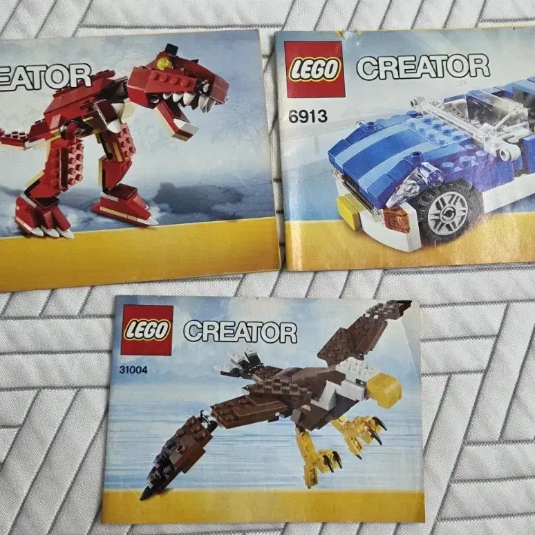 LEGO | 레고 LEGO 44014 Hero Factory: Jet Car on Bunjang