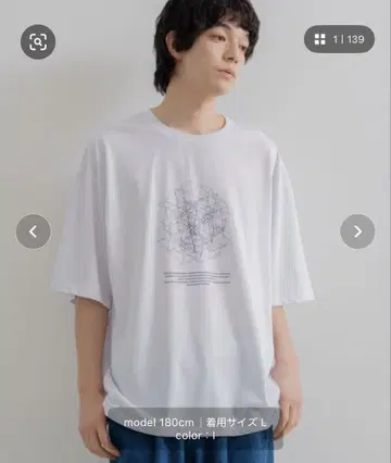 SINSS Geometric design 티셔츠 화이트 L 사이즈