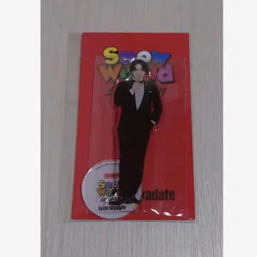 SnowMan 미야타테 료타 SnowWorld 아크릴 스탠드*