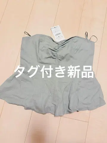 ZARA 자라 스트랩리스 페플럼 상의 올리브 컬러 L