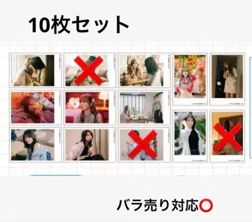 아야카 짱은 히로코 선배를 사랑해 아야히로 폴라로이드풍 카드