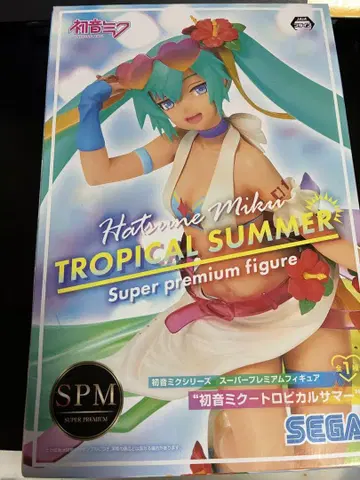 하츠네 미쿠 Tropical Summer 피규어