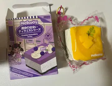 mellojoy 스퀴즈 운명의 만남 티라미수 시리즈 diyjojo