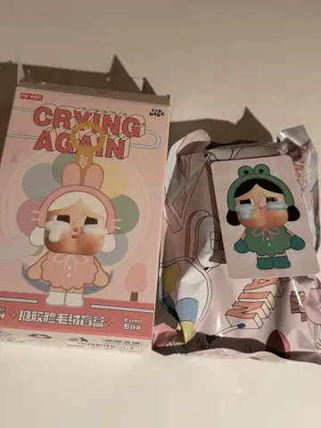 POPMART 크라이베이비 개구리