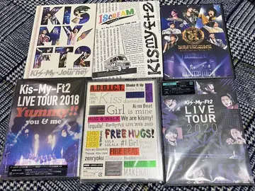 키스마이 라이브 DVD