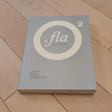 .fla 2 - Flash Creation 아이디어