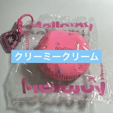 mellojoy 스퀴즈 마카롱 레인보우 캔디