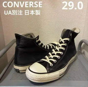 일본제 UA 별주 컨버스 올스타 J 블랙 29.0 vntg ct70