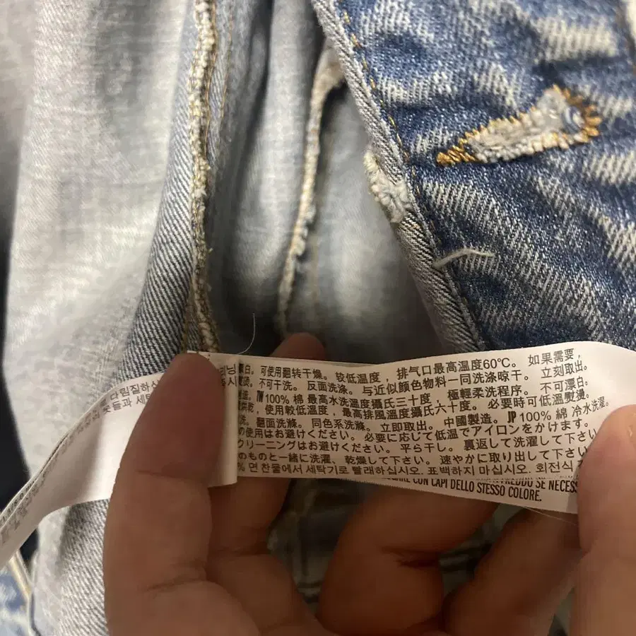 5번째 상품 이미지