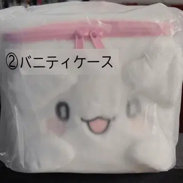 산리오 행운 복권 하나마루 오바케 2 배니티 케이스