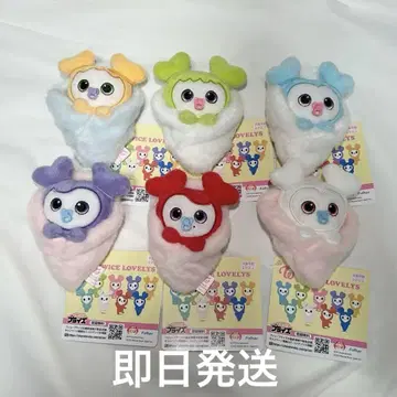 TWICE 트와이스 싸개 마스코트 gigo 6세트