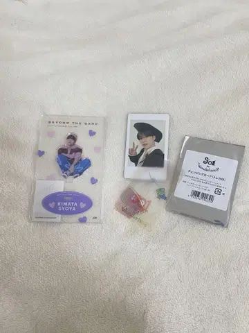 키마타 쇼야 아크릴 스탠드 트레카 세트