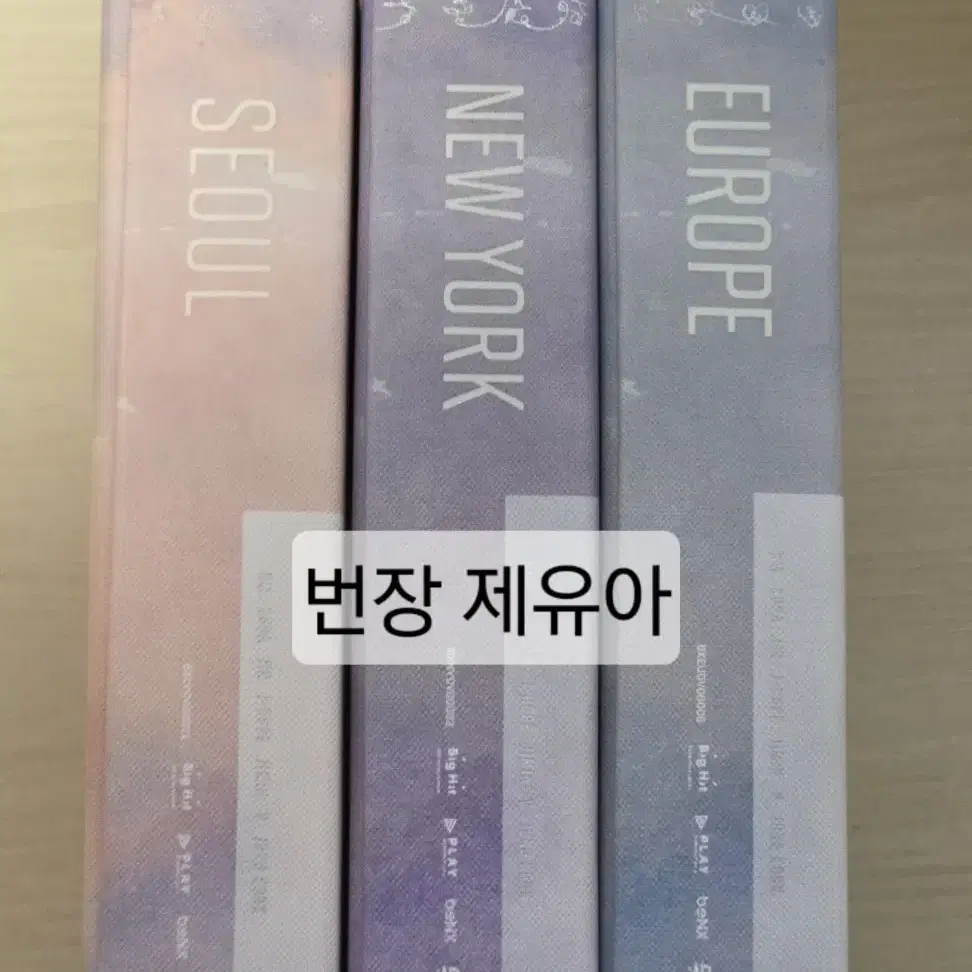 BTS LYS ソウルコン DVD BTS | BTS WORLD TOUR 'LOVE YOURSELF : SPEAK YOURSELF' [THE