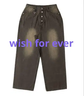 wish for ever