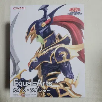 유희왕 Equal-Arts 카오스 솔저 피규어