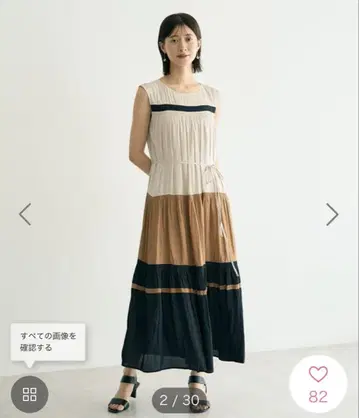 YECCAVECCA 멀티 컬러 개더 원피스
