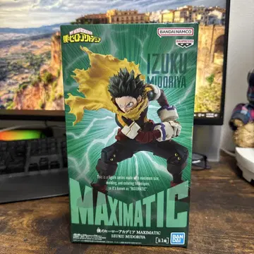 MAXIMATIC 미도리야 이즈쿠 피규어