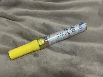 소년 닌자 응원봉